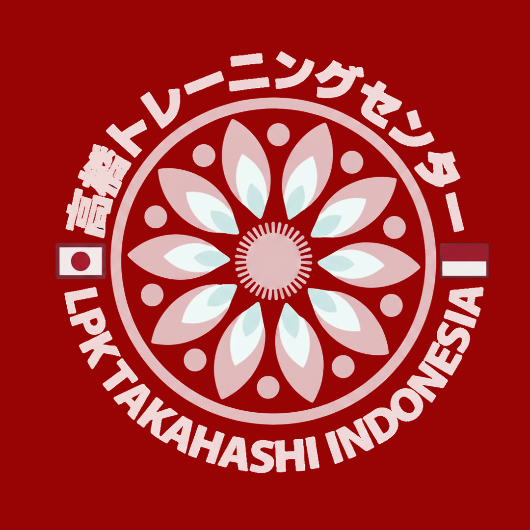 特定技能2号 試験対策eラーニング｜技能試験＋日本語N2対応【登録支援機関「KENJI TAKAHASHI」】